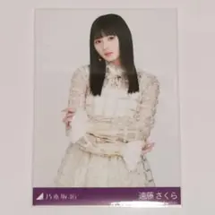 乃木坂46 賀喜遥香 『最後に階段を駆け上がったのはいつだ？』秘蔵 生