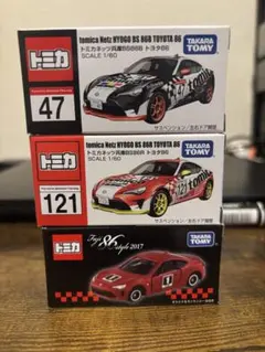 ジャパンモビリティショー2023 トミカ ネッツ兵庫トヨタ GR86 1/60