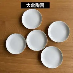 2026年最新】大倉陶園 皿の人気アイテム - メルカリ