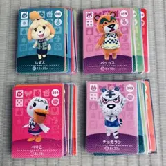 2025年最新】switchあつまれどうぶつの森セットの人気アイテム - メルカリ