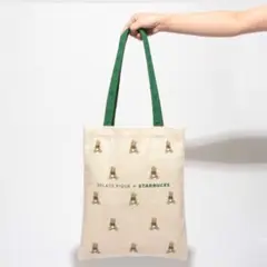 スターバックス　ジェラートピケ　トートバッグ アイボリー