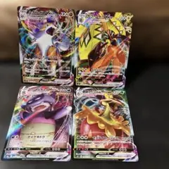 Item thumbnail for item 6e95761c-3fb7-4277-8c18-0fedd97f648c