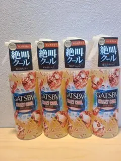 YAMA様 リクエスト 2点 まとめ商品