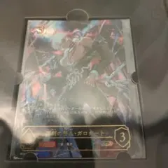 シャドウバース エボルヴ 羅刹の咎人・ガロダート SP 2枚セット - メルカリ