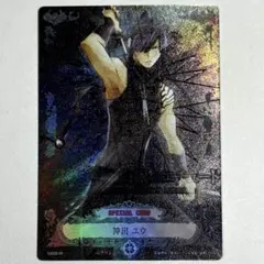 D.Gray-man TCG 神田ユウ SR01002-KMR - メルカリ