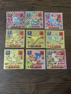 超希少・当時物】ポケモン 最強シール烈伝 改 未開封パック 3袋セット
