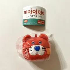 【新品未開封】mojojojo フェイスマスコット　赤ねこ