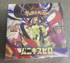 ポケモンカードゲーム ムニキスゼロ 30パック入り-シュリンク付き