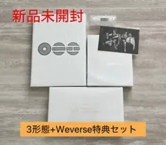 完全未開封】BTS アリラン アルバム 3形態セット+フォトカード2種