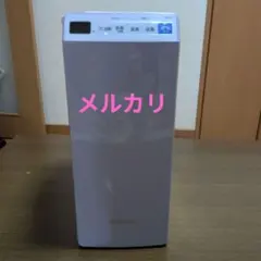 Item thumbnail for item 925321b8-501b-411e-a322-908b64e19e64