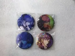 ★*ん様 プロセカ　朝比奈まふゆ　缶バッジ　まとめ売り