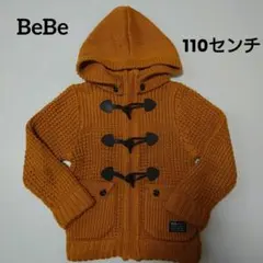 BeBe べべ　上着　コート　ジャケット　110センチ　未使用