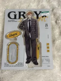 にじさんじ 宇佐美リト GRAY× アクスタ