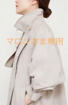 2026年最新】iena ポプリンシングルトレンチコートの人気アイテム