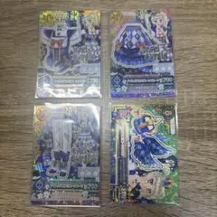 アイカツ 藤堂ユリカ ゲームカード