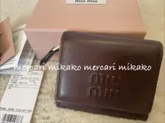 miumiuミュウミュウ 新作 スモール ナッパレザー 財布のサムネイル