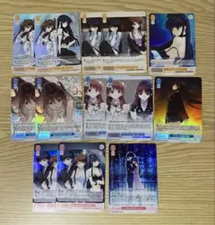 ヴァイスシュヴァルツロゼ