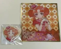 ひみつのアイプリ　DMM スクラッチ　四之宮リンリン