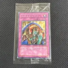 遊戯王 スキルドレイン PC6 ノーマルパラレル 未開封 プロモ - メルカリ