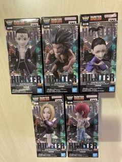 HUNTER×HUNTER ワールドコレクタブルフィギュア 幻影旅団 全5種類