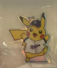 中日ドラゴンズ 来場特典 ピカチュウ オーロラキーホルダー