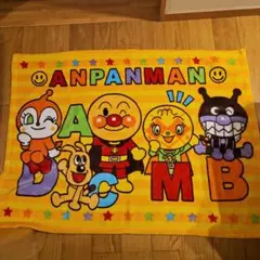 アンパンマン ブランケット 毛布 キッズ