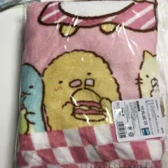 すみっこぐらし　フランネルボアひざ掛け毛布(70×100)