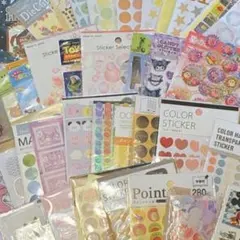 マスキングテープ フレークシール 200枚 まとめ売り 切り取り シール遊び