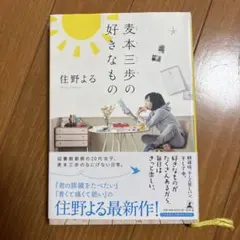 Item thumbnail for item b135b35d-6a46-4c4b-8f3d-14cde98e2b7b