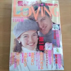 ms123様 リクエスト 2点 まとめ商品