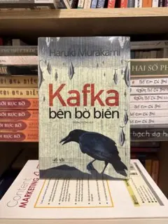 Kafka bên bờ biển