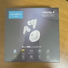 【REN様専用】Soundcore Liberty 4