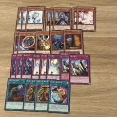遊戯王】汎用 セット - メルカリ