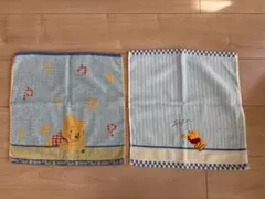 くまのプーさん ハンドタオル 2枚セット