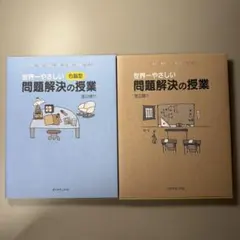 Item thumbnail for item a9eb7193-d161-43ce-aa3a-1ad03fc9f150