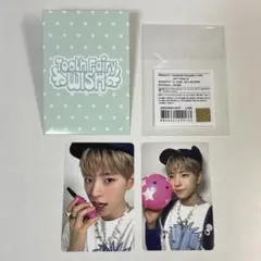 ユウシ アイドル