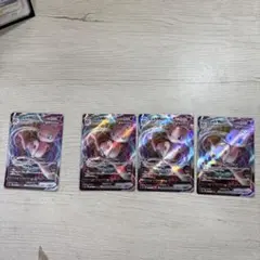 ミュウVMAX RRR S8 フュージョンアーツ 040/100、054/172