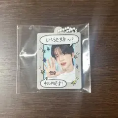 TWS シニュ 42:CLUBポップアップ 450円 ミニフォトカード