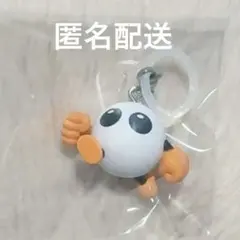 バボちゃん ゆらゆらマーカー　オレンジ　めじるしアクセサリー　バレーボール