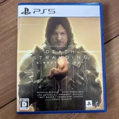 PS5 DEATH STRANDING DIRECTOR'S CUT