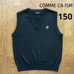 COMME CA ISM ベスト ネイビー 150A