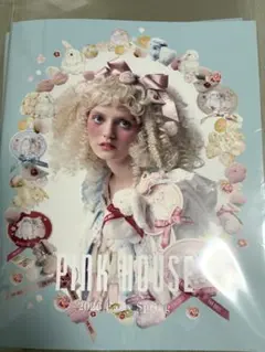 PINK HOUSE & Karl Helmut 2026年春カタログ