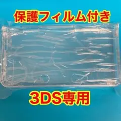 Item thumbnail for item ee88047b-0e30-47c5-b101-80e1a8272c29