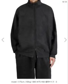 2025年最新】ブラームス フリースの人気アイテム - メルカリ