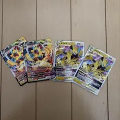 ポケモンカード ゼラオラVMAX VSTAR 4枚セットのサムネイル