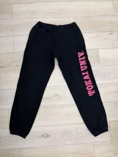 2026年最新】東海大 スウェットの人気アイテム - メルカリ