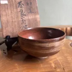 茶道具 大樋焼 伊豆蔵撫山 抹茶茶碗 茶碗 共箱 伊豆蔵 飴釉 - メルカリ