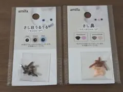 Item thumbnail for item 05951539-8908-415c-bad3-5d2729e87d57