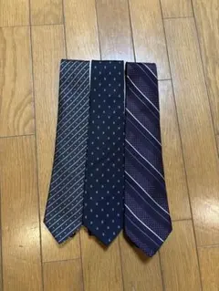 中古ネクタイ3本