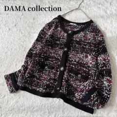 2025年最新】DAMA collection レディース ノーカラージャケットの人気